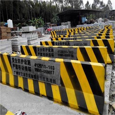 中領(lǐng) 防撞墩 車(chē)道分道隔離墩 價(jià)格優(yōu)惠
