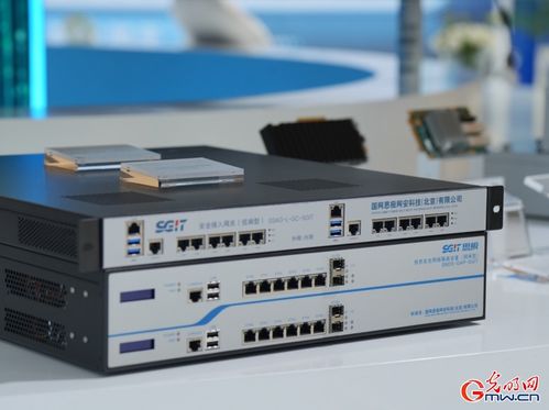 組圖丨守護(hù)網(wǎng)絡(luò)安全,這么多 黑科技 等你來(lái)解鎖