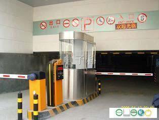 停車(chē)場(chǎng)管理系統(tǒng)圖片,停車(chē)場(chǎng)管理系統(tǒng)高清圖片 內(nèi)蒙古凱藝科技有限責(zé)任公司,