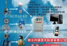 衡水安防信息與安全防護設(shè)備批發(fā)解析