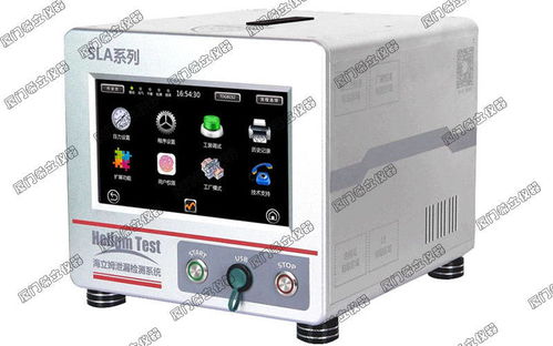 廈門(mén)希立儀器 安防攝像頭氣密性防水檢測(cè)設(shè)備的產(chǎn)線(xiàn)應(yīng)用與價(jià)值