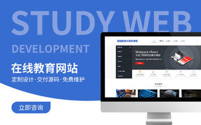 鄭州軟件界面開發價格解析與服務外包全指南